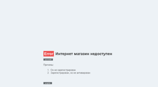 busynka.com.ua