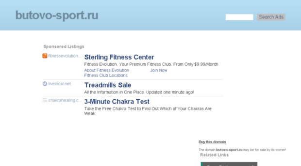 butovo-sport.ru