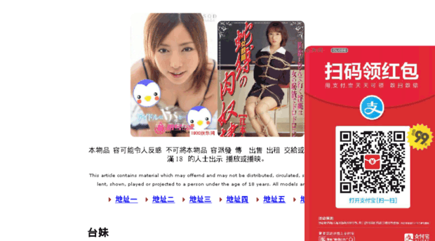 buun.info
