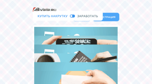 bux-radneek.org.ua