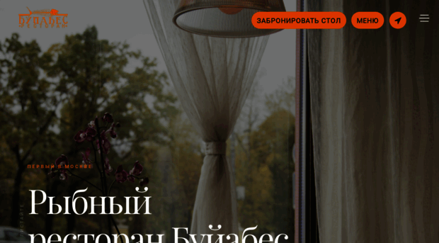 buyabes.ru