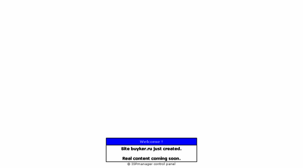 buyker.ru