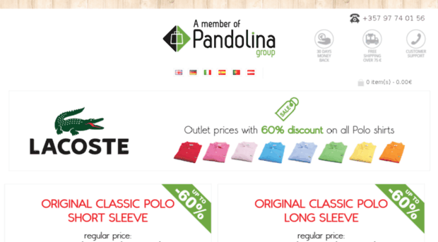 buylandya-outlet.com