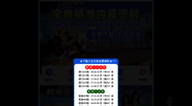 buyrs3.com