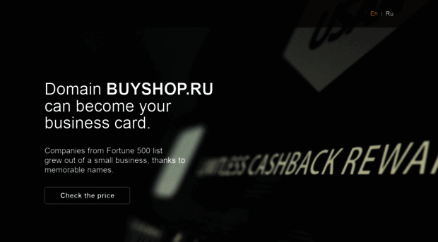 buyshop.ru