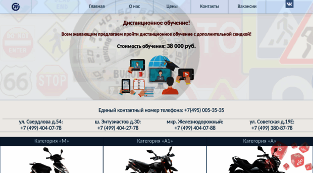 bvavto.ru