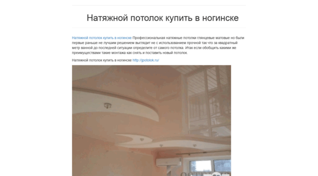 bvisa.ru