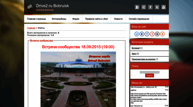by-portal.at.ua