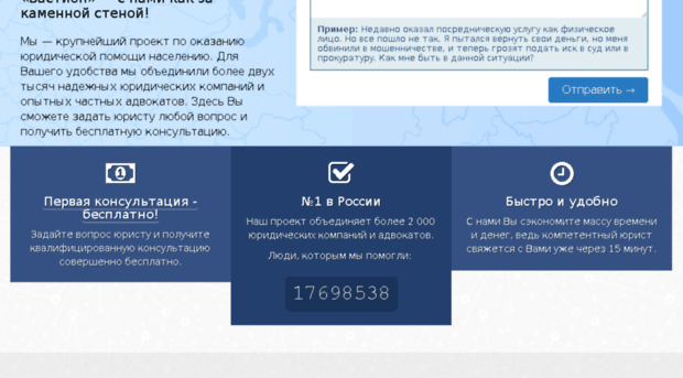 bybloom.ru