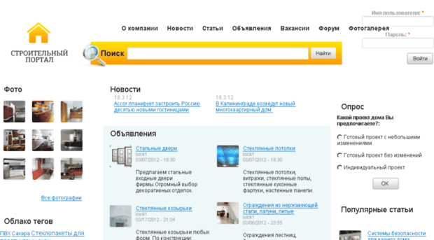 bydreal.com.ua