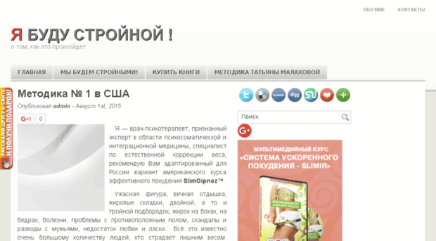 bydystroinoi.ru