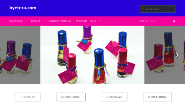 byetera.com