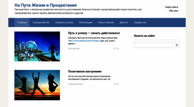 bygrace.ru