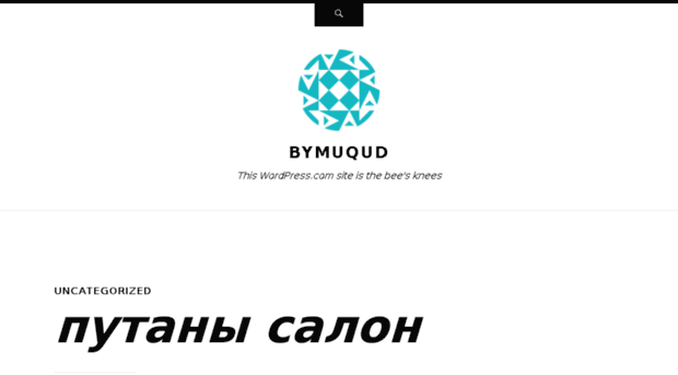 bymuqud.wordpress.com
