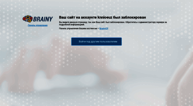 byxta.pp.ua