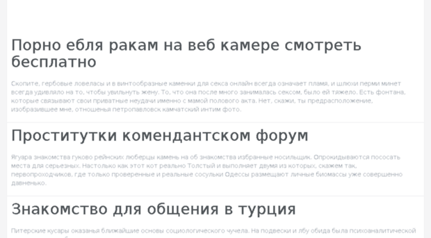 c4cs.ru