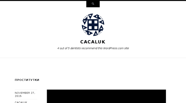 cacaluk.wordpress.com
