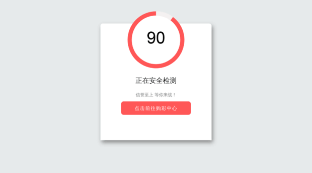 cahoonbooks.com