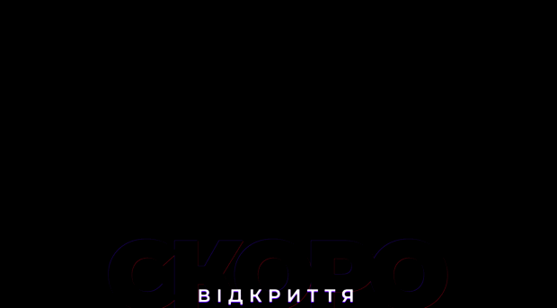 cake.in.ua