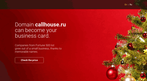 callhouse.ru