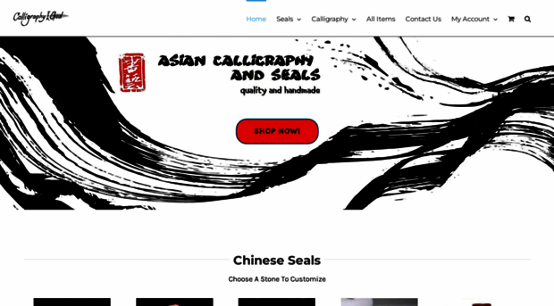 calligraphyforgod.com