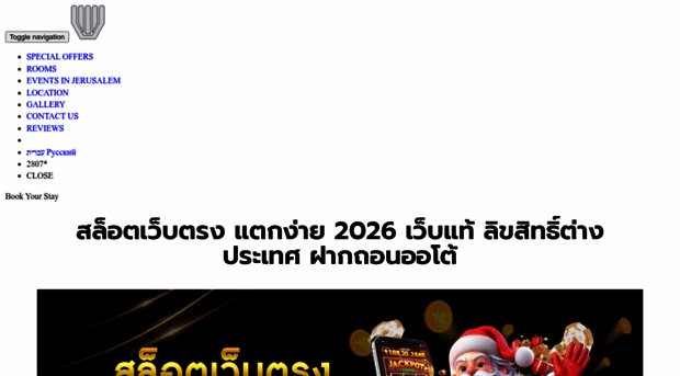 callrc.com
