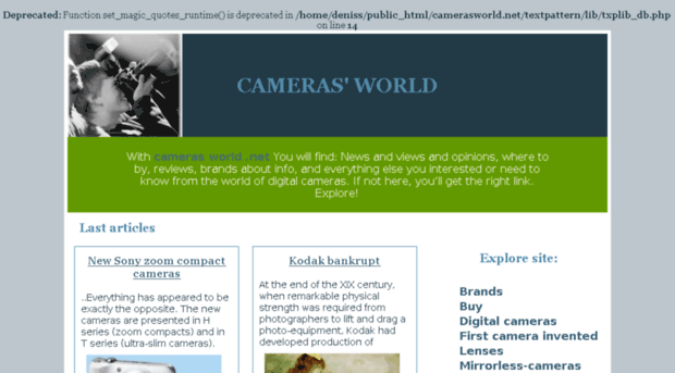 camerasworld.net