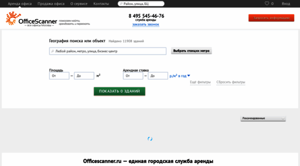 caos.ru