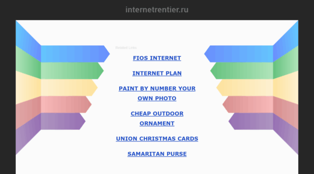 capital.internetrentier.ru