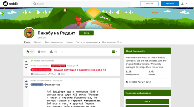 caprice-tula.ru