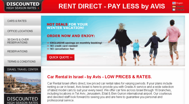 car-rental-israel.com