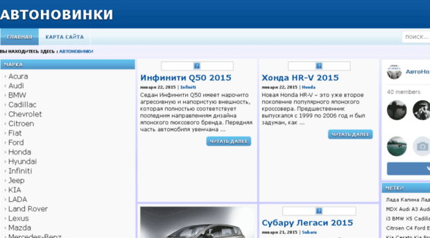 car-tutorial.ru