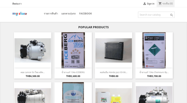 carair.co.th