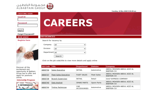 career.babtain.com.kw
