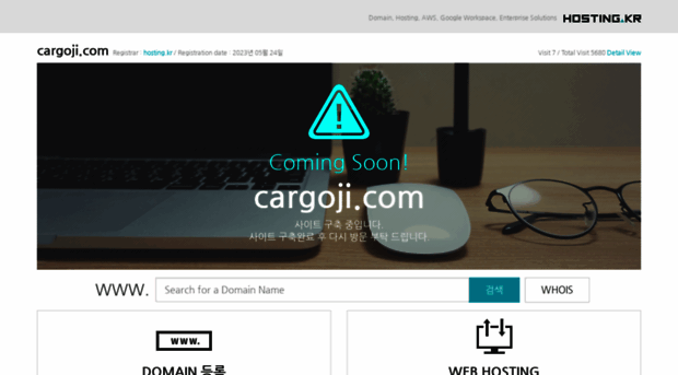 cargoji.com