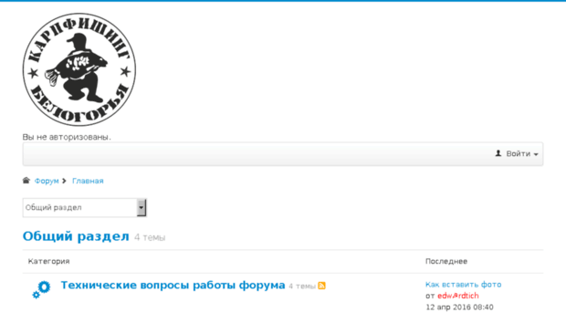 carp31.ru