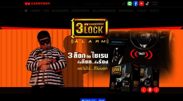 carryboy3lock.com