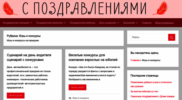 cartonlab.ru