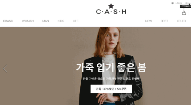 cash-stores.com