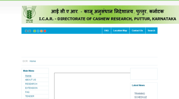 cashew.res.in