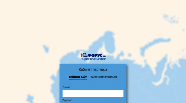 catalog.forus.ru