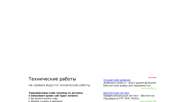catalog.gixx.ru