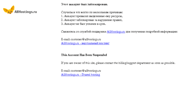 catalogdasforex.ru