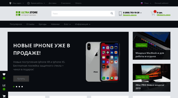 caze.com.ua
