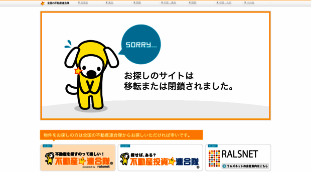 cbiz.co.jp