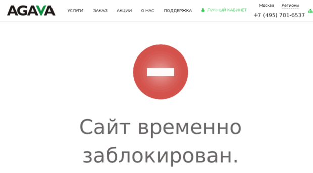 cbrava.ru