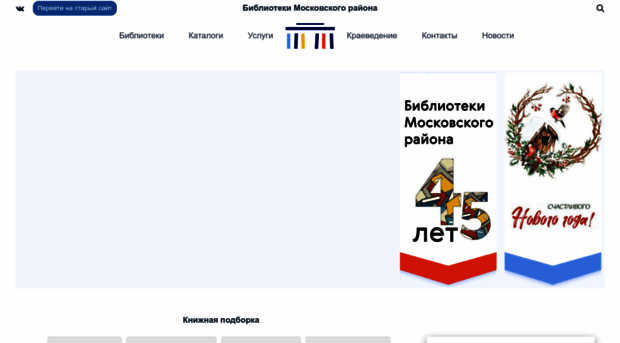 cbs-msk.ru