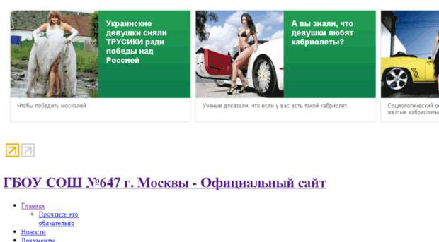 ccc26.ru