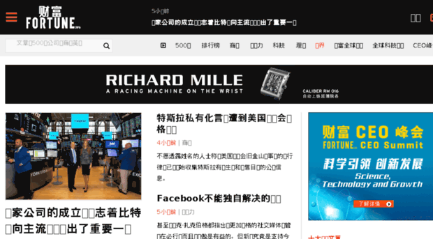 cci.com.hk