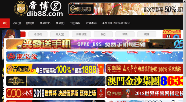 ccnpguide.com